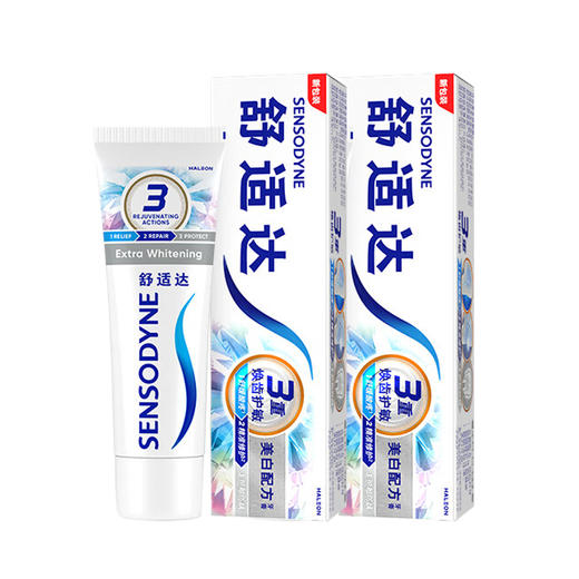 舒适达 牙膏120gx2 SSD44448 商品图0