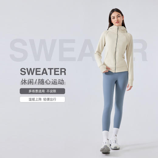 修身小蛮腰夹克外套防风连帽夹克衫SCA新款加厚保暖连帽外套女户外健身卫衣瑜伽服夹克运动上衣 商品图4