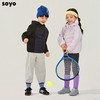  soyo舍予良仓25新款保暖运动拼接连帽羽绒服 商品缩略图1
