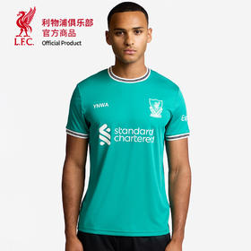 【官网同款】利物浦俱乐部 | 25/26第二客场助威服