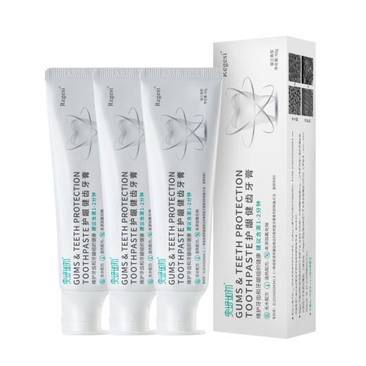 完好如初 护龈健齿牙膏60g/支*3 whrchy03 商品图0