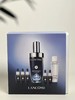 【520情人节好礼价】（香港直邮）lancome 兰蔻肌底液50ml套盒 修护精华礼盒 含肌底液50ml*1精华液7ml*5极光水50ml*1套盒装配礼袋 商品缩略图1