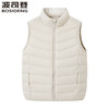 波司登25新款儿童羽绒服马甲女童四防抗菌T250135510 商品缩略图3