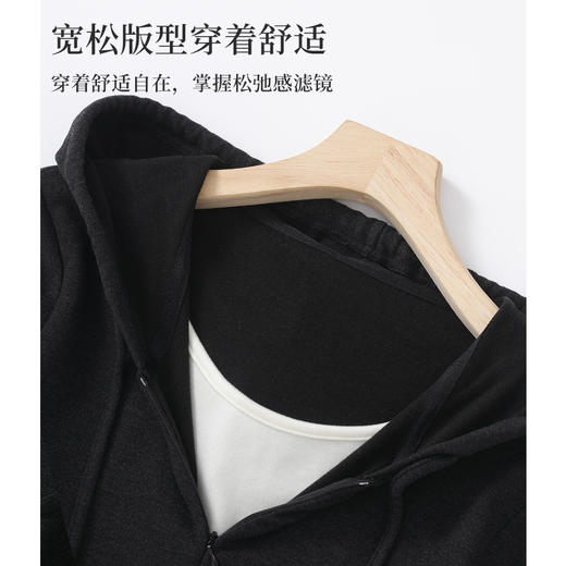 「自」全新升级【铂金会员146/天猫199/差价53】(95811)洛诗琳气质假两件外套2025秋冬新款韩版休闲宽松连帽上衣 商品图2