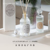 法国MATHILDE M香薰扩香器室内持久家用高级无火香薰礼盒伴手礼 商品缩略图2