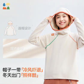 【儿童连帽保暖卫衣】森林棠25秋冬萤火兽柔软保暖连帽加绒卫衣60422529