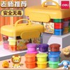得力YC666-12盒装粘土/12色 商品缩略图0