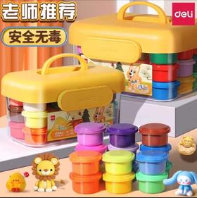 得力YC666-12盒装粘土/12色