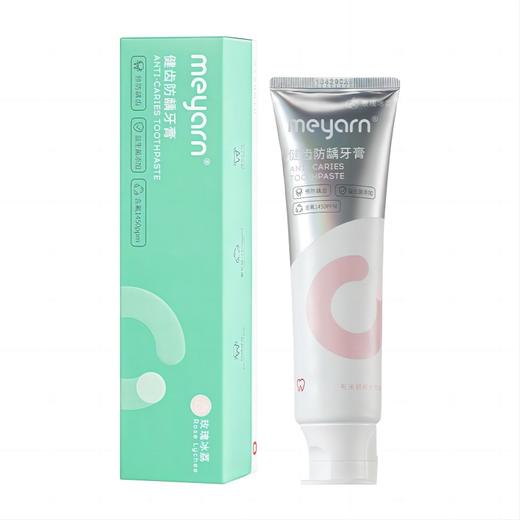 米妍（meyarn） 健齿防龋牙膏110g/支玫瑰冰荔 6973894421340 商品图2
