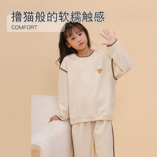 西蒙日记&7A抗菌撸猫绒家居服套装HALHRMRJJF 商品图5