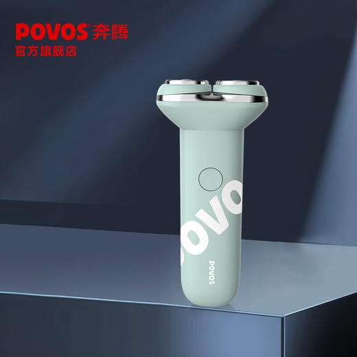 奔腾剃须刀PQ3803 商品图1
