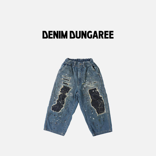 日本DD童装 DENIM DUNGAREE 8盎司丹宁牛仔做旧补丁休闲长裤 商品图2
