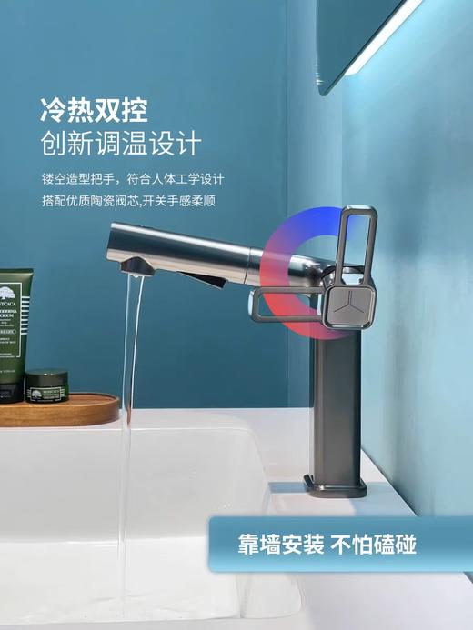 6087利布全铜抽拉-枪灰 商品图3