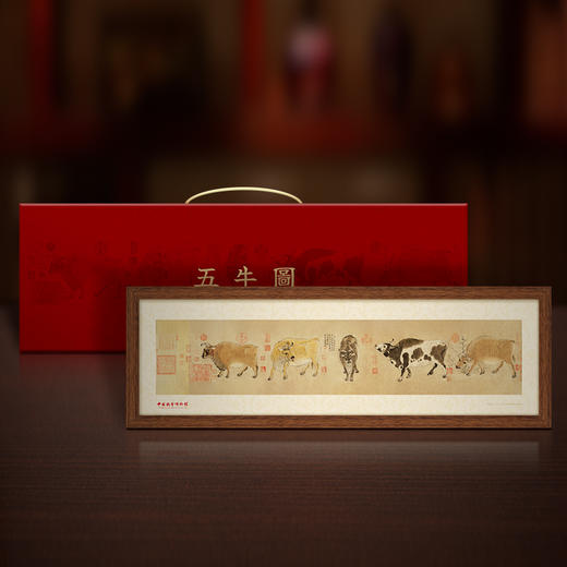 【中钱博】五牛图钞艺券 带精美荧光 商品图3