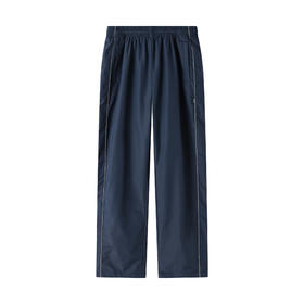 【秒】【特】【MQD】男女童基础百搭裤子长裤