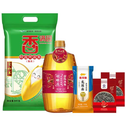 香满园特选丝苗米5KG+胡姬花金衣玉食古法花生油1.8L+维度元食黑木耳60g*2+金龙鱼家常龙须挂面1kg-YS 商品图0