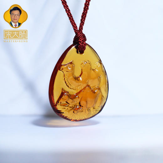 集雅轩宋韶光大师2026年新款猴 健行万里 琉璃吊坠礼品 商品图1