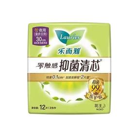 花王 乐而雅零触感抑菌清芯夜用卫生巾300mm*12p