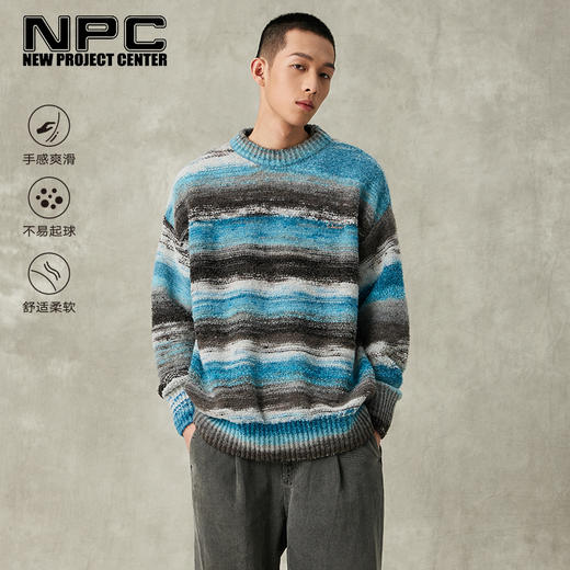 NPC潮牌圆领针织保暖上衣秋季撞色长袖百搭情侣套头毛衣NP38SW04 商品图0