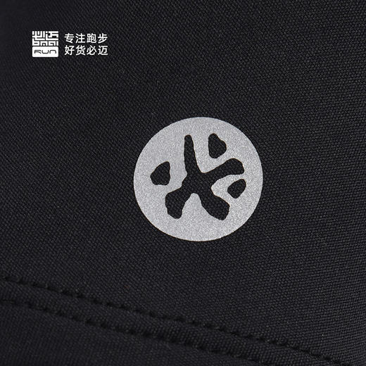 【防风锁温 暖而不燥】必迈跑步轻弹抓绒手套 双指触屏设计 3D立体版型 商品图8