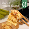 【印度飞饼】外酥里软 菠萝/香蕉/榴莲 三种口味可选 商品缩略图0