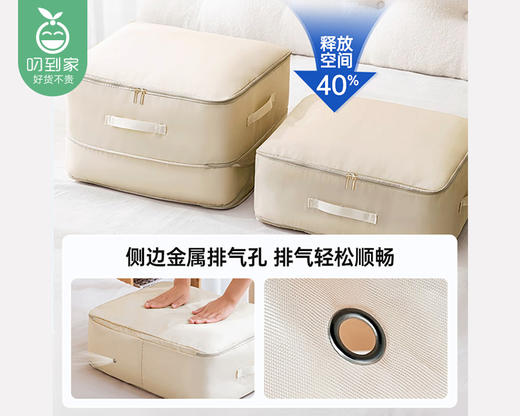 GRAREY格瑞亚加大号压缩收纳袋-颜色随机（52*42*30cm/个） 商品图1