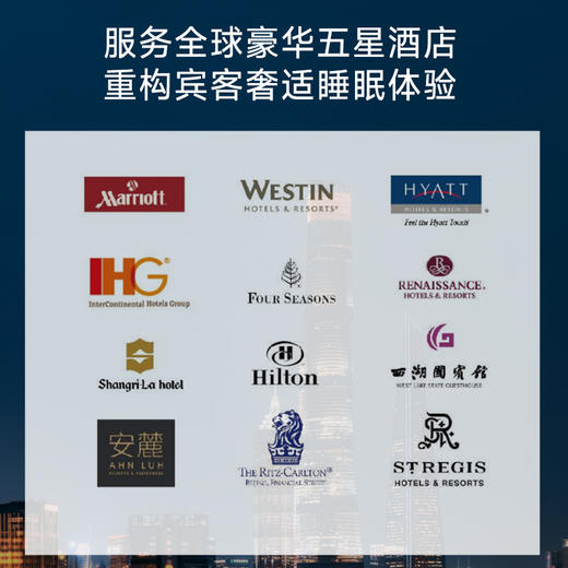 严选 | 诺伊曼酒店升级记忆枕max 零压记忆棉 护颈助眠 S3454 商品图3