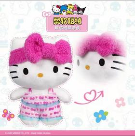 【春上新】8楼 乐高  HKT0466 萌趣毛绒玩偶 （蝴蝶结粉衣）吊牌价129元