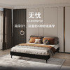 顾家家居整装 现代简约 布艺床KZ.B1099FQ1无忧 商品缩略图0