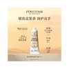 一楼欧舒丹格拉斯橙花护手霜30ml 商品缩略图0
