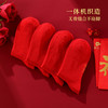ALDOLA/雅黛俪本命年红色袜子2025年秋冬新品女生女士中筒袜大红 商品缩略图3
