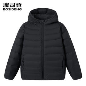 波司登轻薄儿童羽绒服女童25秋新款短款连帽T250135540