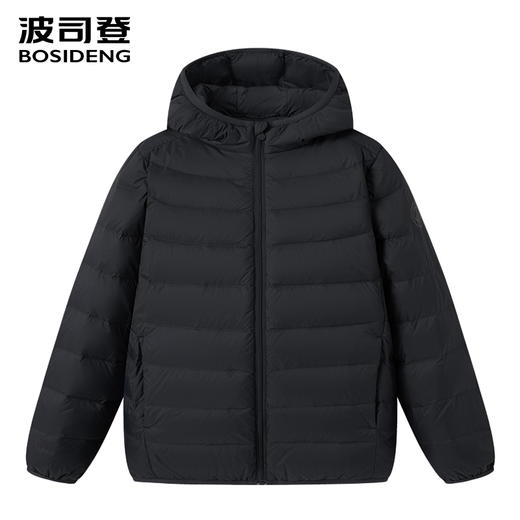 波司登轻薄儿童羽绒服女童25秋新款短款连帽T250135540 商品图0