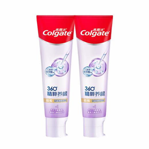 高露洁 360精粹养龈牙膏(修愈120g*2支) GJ-C02ME 商品图0