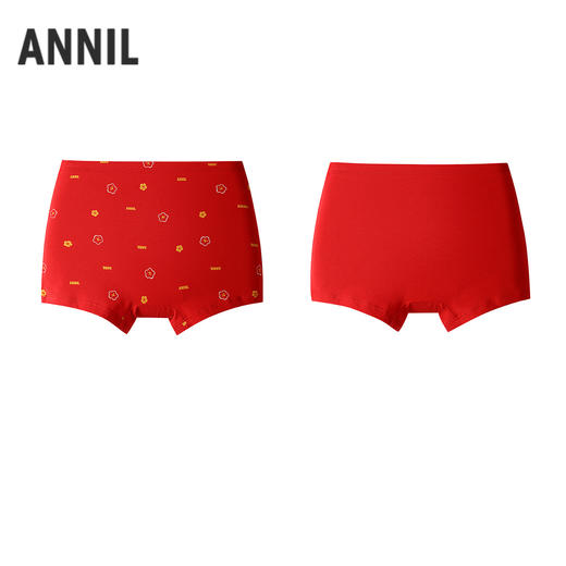 【新年波】女童平角裤两件装春季新款安奈儿童装JG617507 商品图1