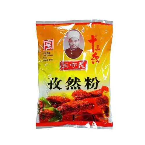 王守义十三香孜然粉35g 商品图0