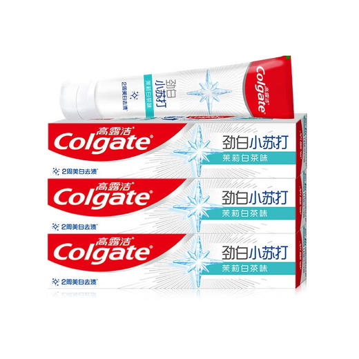 高露洁 劲白茉莉白茶味牙膏120克*3支 6920354808326-3 商品图0