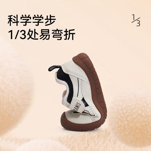 【新品】泰兰尼斯婴童段冬款加绒舒适保暖学步鞋T01T5D8442 商品图4