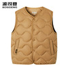 波司登25新款男童女童短款马甲三防儿童轻薄羽绒服T250135020W 商品缩略图1