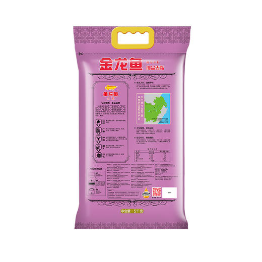 金龙鱼御品香粘大米5kg-YS 商品图2