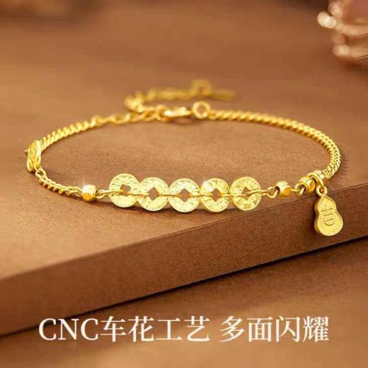 1F【老凤祥】老凤祥五帝钱碎冰冰钱多多*1枚 商品图1