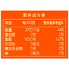 胡姬花4.98L(古法3.68L+古法花生油900ml+小榨花生油400ml)-YS 商品缩略图2