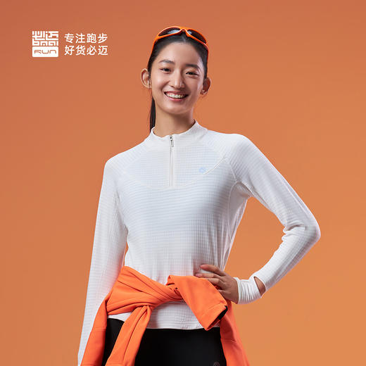 【温暖透气 魔方暖绒】必迈跑步魔方保暖长袖V4 高弹面料 吸湿速干 商品图3