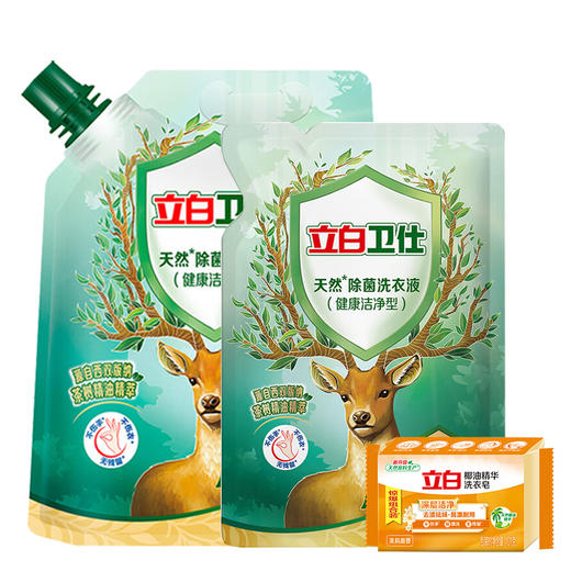 立白 卫仕洗衣液1kg*1袋+500g*1袋+椰油皂101g BW2D1KPR 商品图0