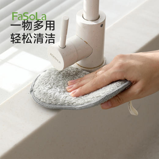 FaSoLa洗碗海绵抹布锅刷碗防油污魔力擦吸水洗碗布双面洗碗擦 商品图6