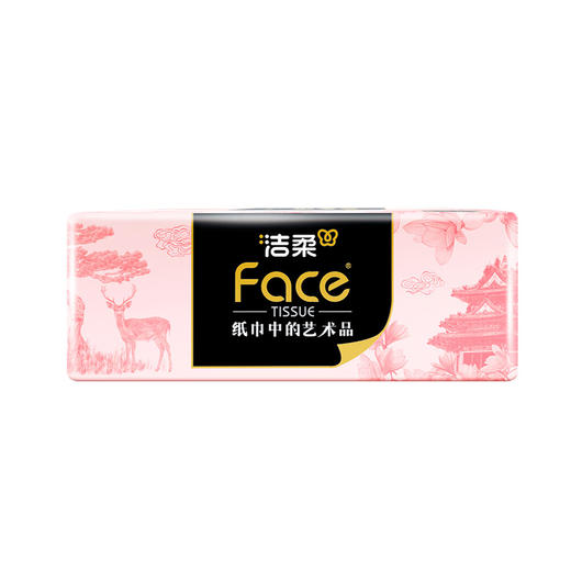【洁柔】锦绘芳华软抽抽纸 80抽4层(6包装) BR252-06A-FN 商品图2