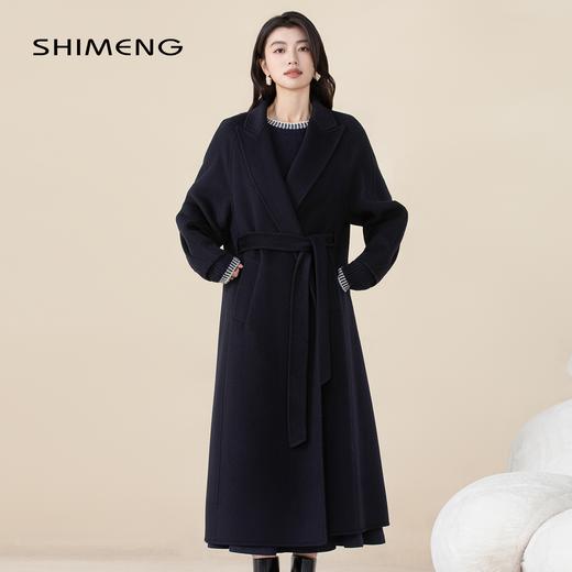 SCC8BE214诗梦两穿长款大衣 商品图0