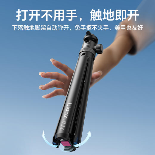 Ulanzi优篮子TT24小火炬自拍杆cka生态落地弹开运动相机支架相机支架 商品图2