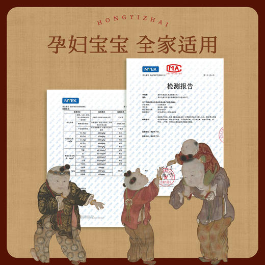 新品《雨林降真》本真系列 木质调 商品图2