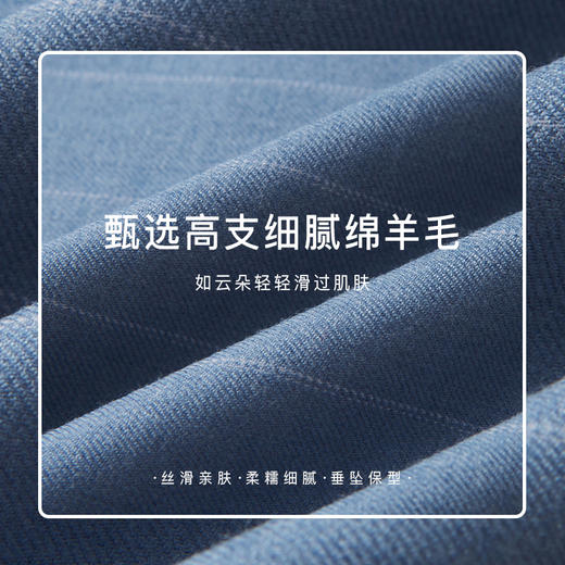 KALTENDIN卡尔丹顿 男长袖衬衫 KEBW43643SA 商品图4